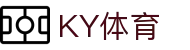 KY体育(中国)发展有限公司